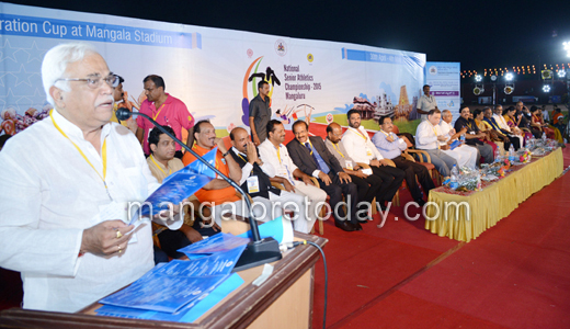 Federation Cup National Senior Athletics Championship